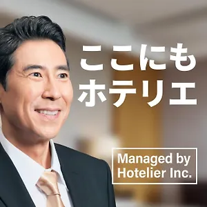 Sg Hakataekiminami 公寓式酒店