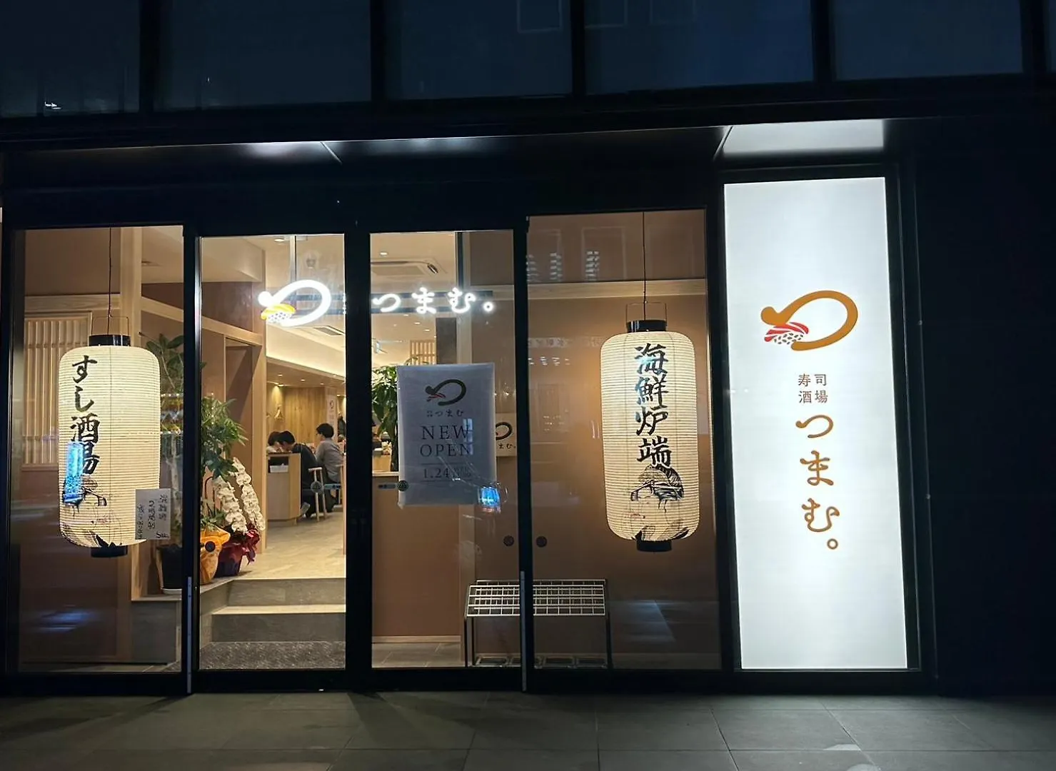 Apartment Legatio Hakata Hotel Fukuoka  Japan