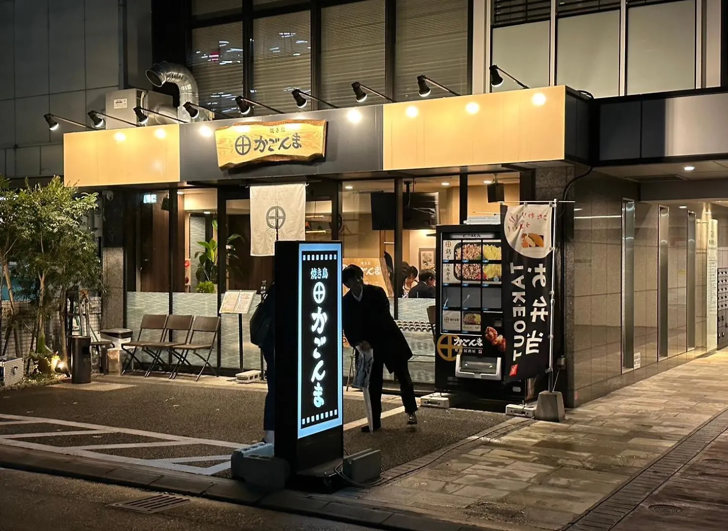 Legatio Hakata Hotel Fukuoka  Apartment