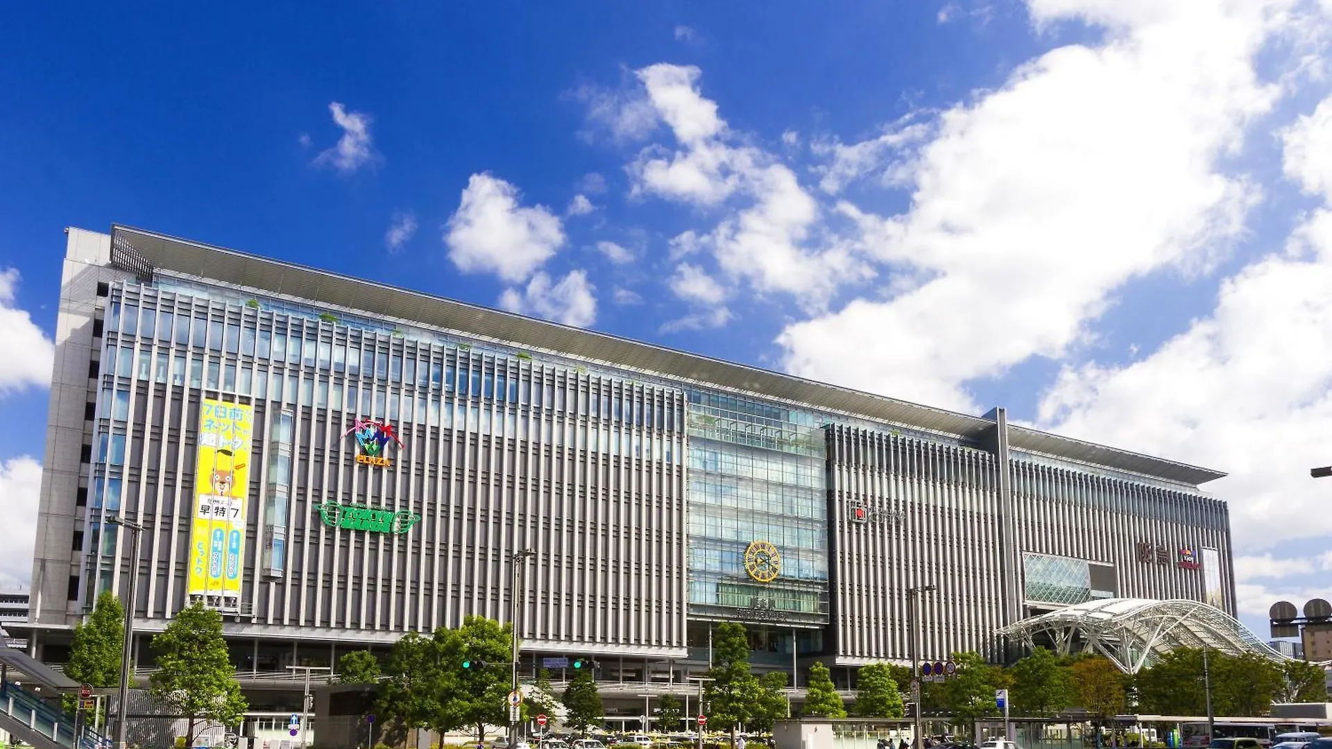 Apartment Legatio Hakata Hotel Fukuoka  Japan