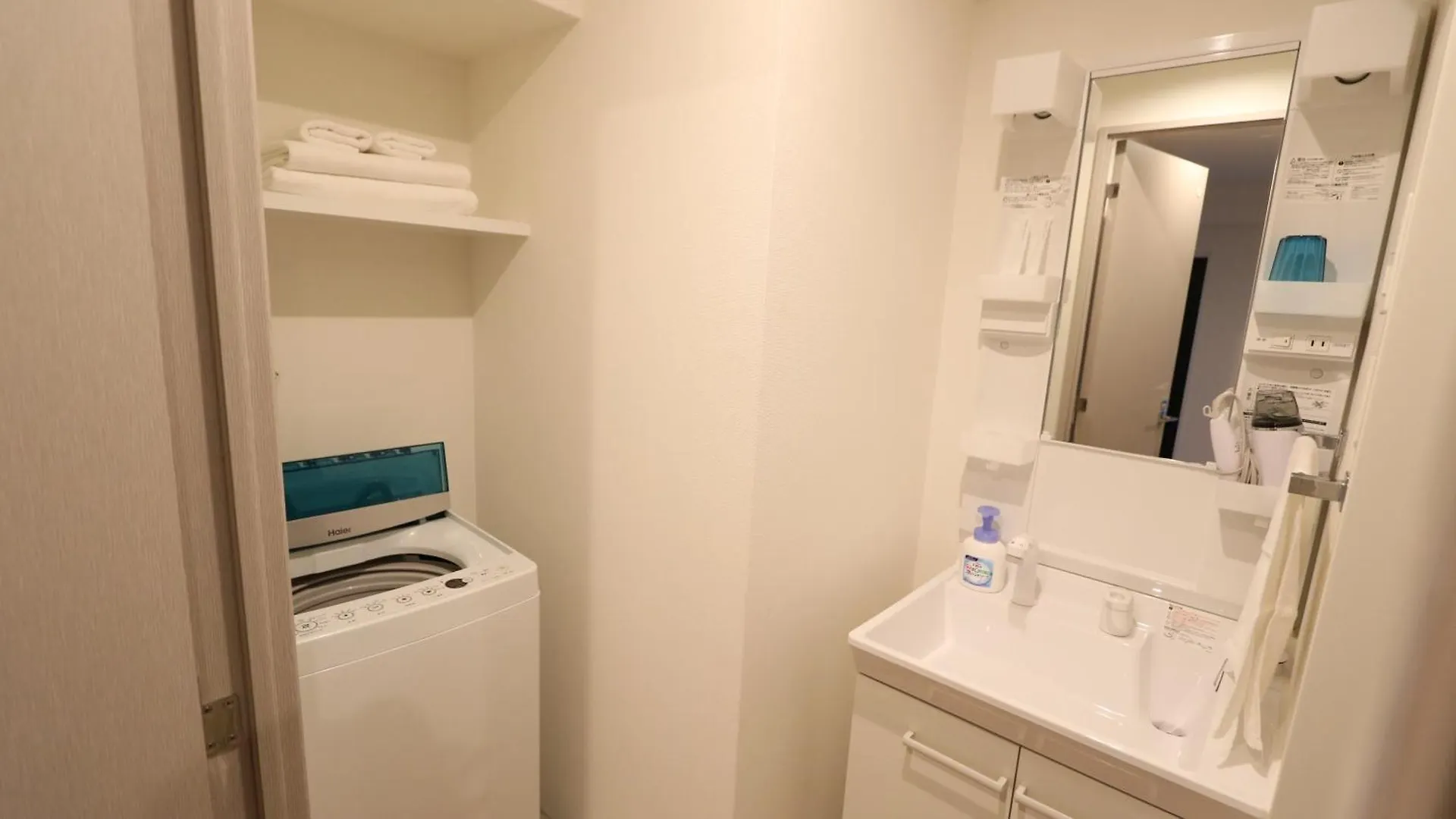 Legatio Hakata Hotel Fukuoka  Fukuoka (Fukuoka)